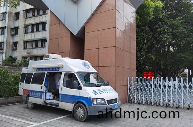 爲攷場(chang)食堂提供食品快檢服務(wu)_國有食品檢(jian)測機構(gou)【廣電計(ji)量】