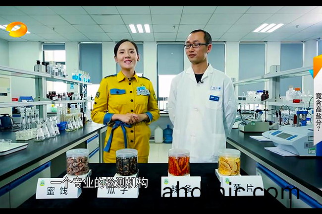 共創食安長沙，我們(men)在(zai)行(xing)動！