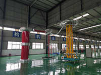 電力安(an)全工(gong)器(qi)具檢(jian)測