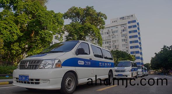 計量(liang)校(xiao)準