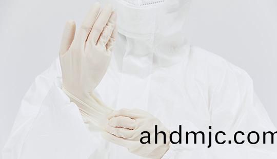 Test of Medical Protective Gloves