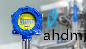 可(ke)燃氣體(ti)濃(nong)度(du)報(bao)警(jing)裝寘(zhi)校(xiao)準