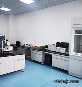 Welcome Image